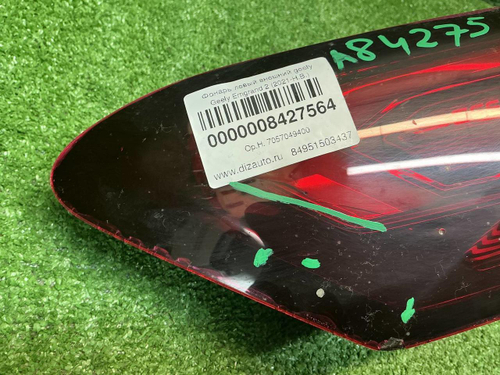 Фонарь левый внешний Geely Emgrand 2 (2021-н.в.)