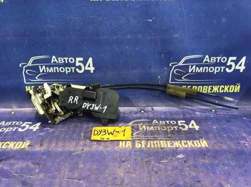 Замок двери задней правой MAZDA DEMIO 2003