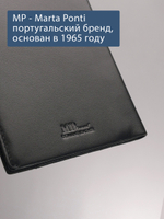 B123314R Preto - Обложка для документов с RFID защитой MP