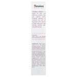 Himalaya, Отбеливающий крем для лучезарного сияния, 3,52 унц. (100 г)