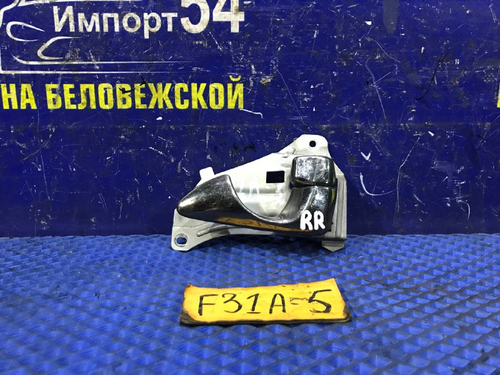 Ручка двери задней правой салонная MITSUBISHI DIAMANTE 2000