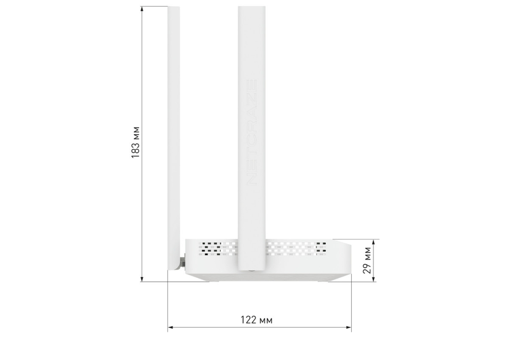 Wi-Fi роутер Netcraze (Keenetic) Speedster (NC-3013), белый