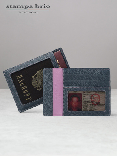 178 - Обложка для документов