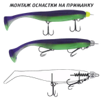Стингер для приманок Vido Craft со спиралью VD-STJS 1шт Jig Spring Soft Baits Тройник -