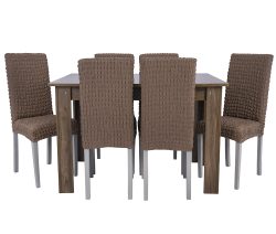 Чехол на стул без оборки со спинкой, цвет Кофе с молоком