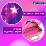 Папка на молнии с ручками BRAUBERG А4 1 отделение полиэстер 80 мм "Cute fox" (2 штуки в упаковке)