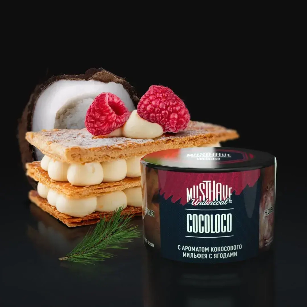 MUSTHAVE - COCOLOCO 250g