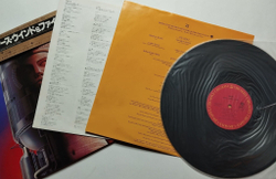 Винтажная виниловая пластинка LP Earth, Wind and Fire Raise (Japan 1981) (Obi)