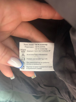 Куртка Ti max яркого цвета, для активных детей, маркировка 140-72-63, на 10 лет, новая