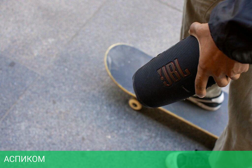 Беспроводная колонка JBL Charge 5 синий (JBLCHARGE5BLU)