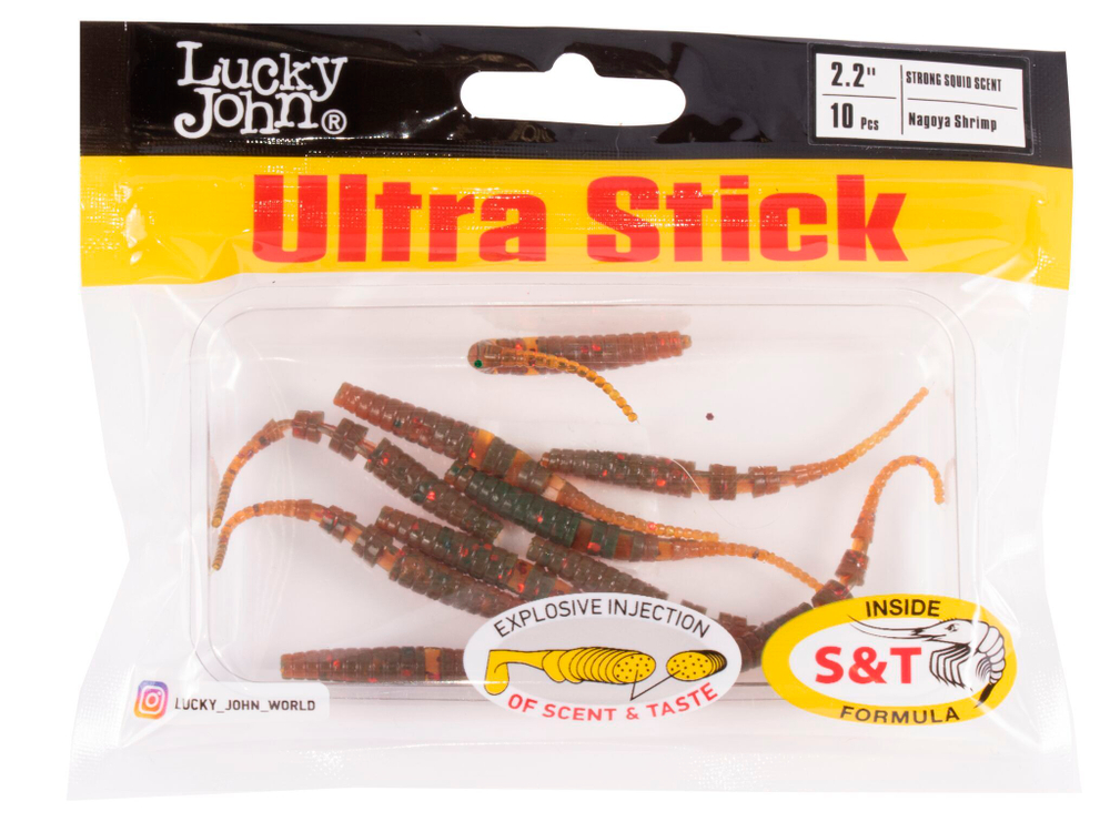 Слаги Lucky John Ultra Stick 2.2" (56 мм), 10шт/уп
