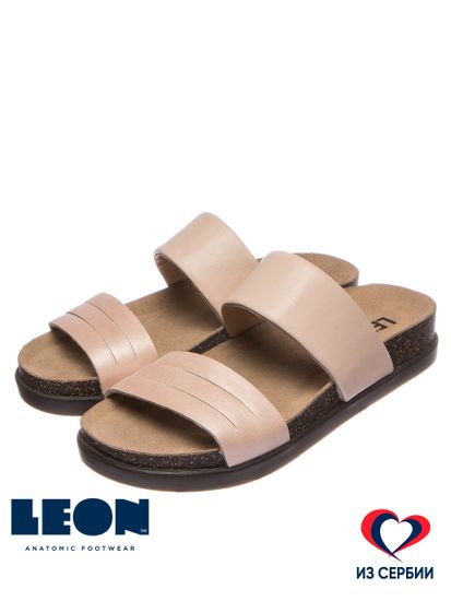 1206 | Женские тапочки-сабо (лосось)