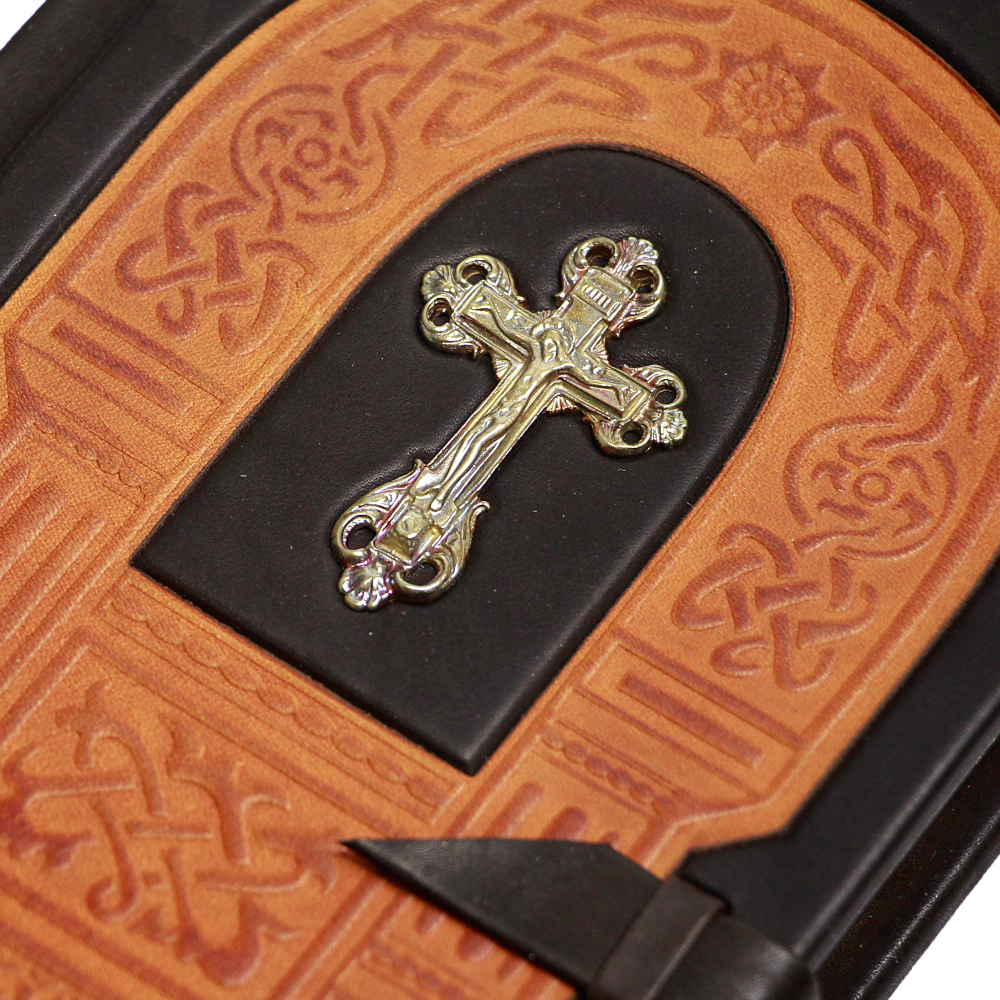 Православный Молитвослов