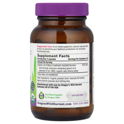 Oregon's Wild Harvest, органический ежовик гребенчатый, 90 органических веганских капсул