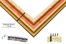 Рама 40x90 для картин и фотографий