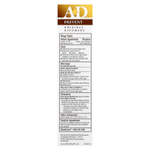 A+D, Original Ointment, мазь от опрелостей и средство для защиты кожи, 113 г (4 унции)