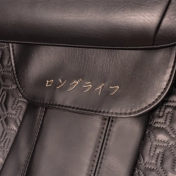 Массажное кресло Yamaguchi Solaris Brown