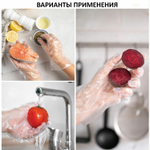 Перчатки полиэтиленовые, КОМПЛЕКТ 50 пар (100 шт.), размер М (средний) 6 микрон.