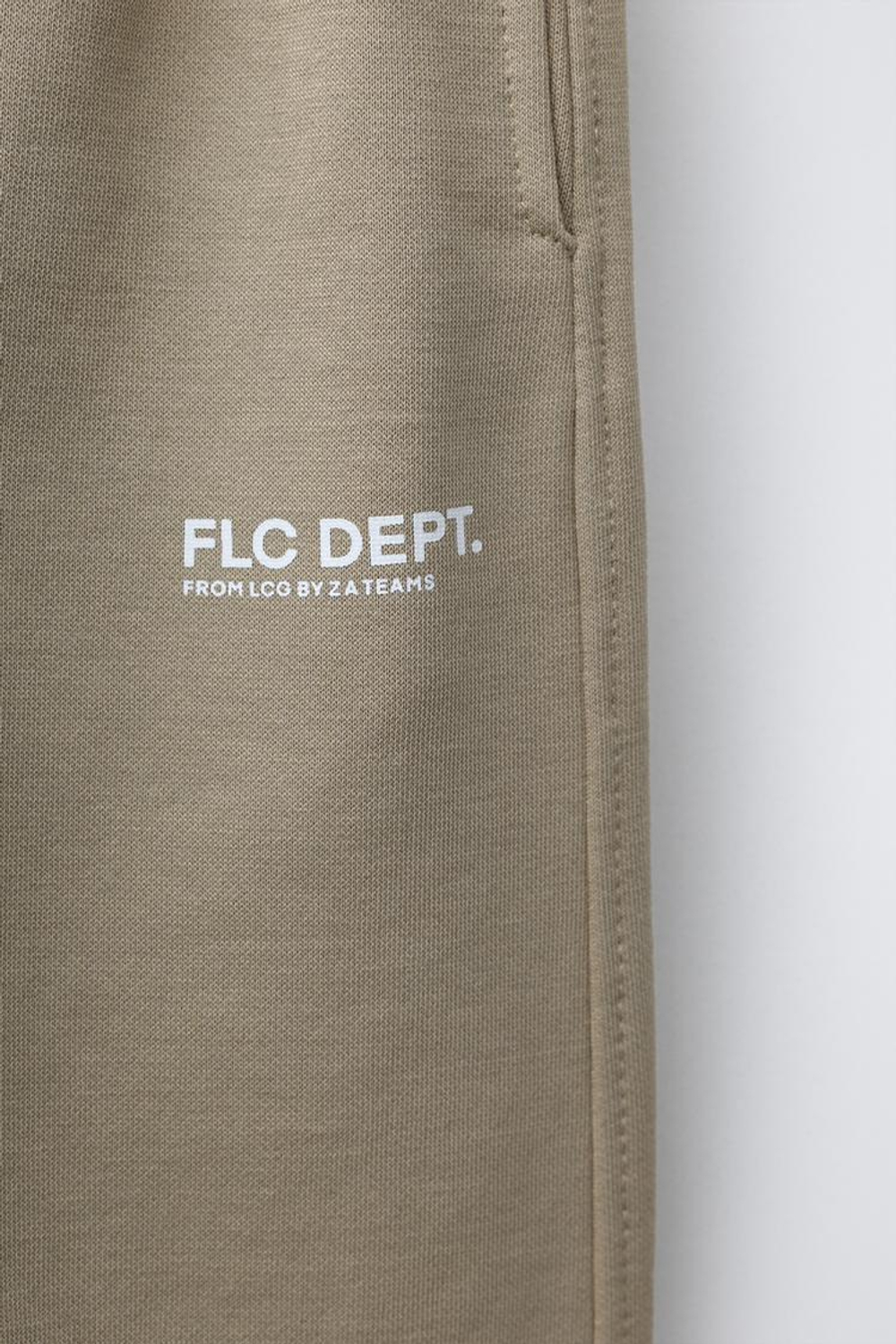 ZARA БРЮКИ-ДЖОГГЕРЫ С НАДПИСЬЮ, БЕЖЕВЫЙ