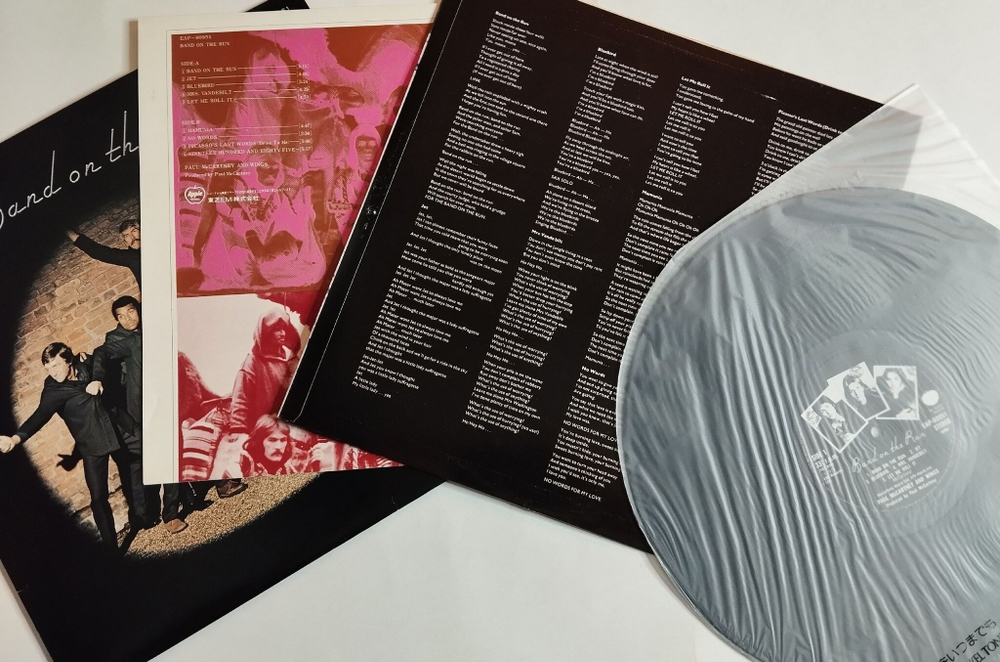 Винтажная виниловая пластинка LP Paul McCartney and Wings Band On The Run (Japan 1973) (No Obi) (EX)