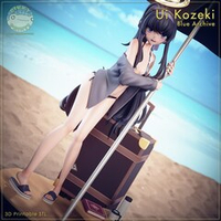 Kozeki Ui Blue Archive Фигурка