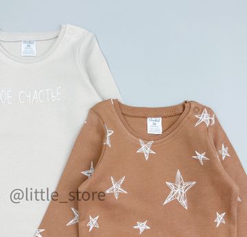 Комплект боди с длинным рукавом, Маленькие звезды/бежевый