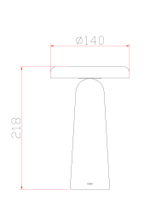 Аккумуляторный светильник Freya FR6109TL-L4B