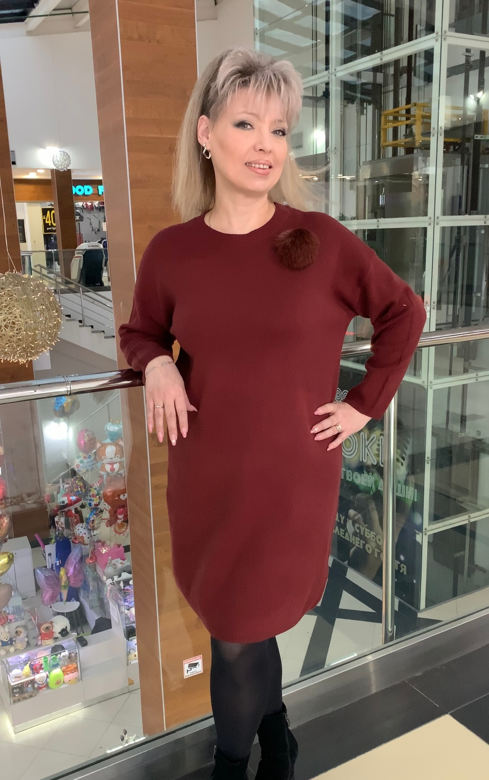 Терракотовое итальянское платье с помпоном