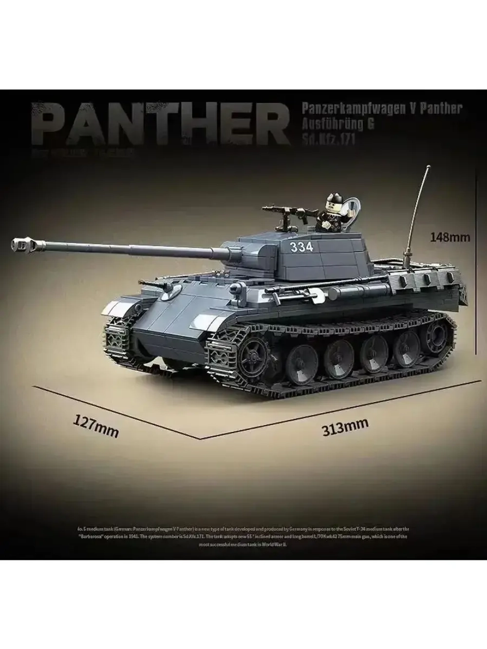 Конструктор Немецкий танк Пантера 1180 деталей 100246