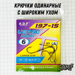 упаковка крючков с широким ушком