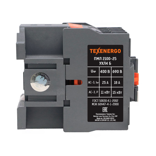 Пускатель магнитный ПМЛ 2100-25 230В 25А 1з УХЛ4 Б Теxenergo