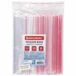 Пакеты с замком (гриппер), комплект 100 шт., 150х200 мм, ПВД, толщина 40 микрон, BRAUBERG, 606213