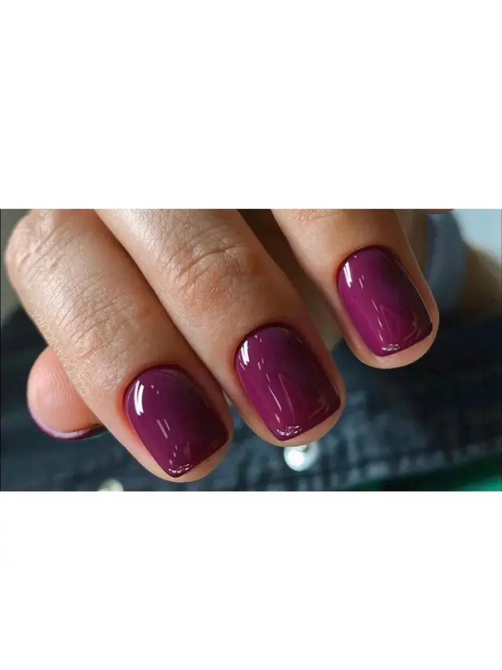 Гель лак Luxio Gypsy для ногтей 15 мл