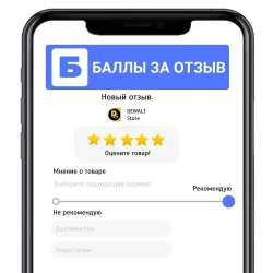 Эксцентриковая шлифмашина сетевая, шлифовальная машинка, DEWALT DWE6423 125mm (280Wt) U.S.A.