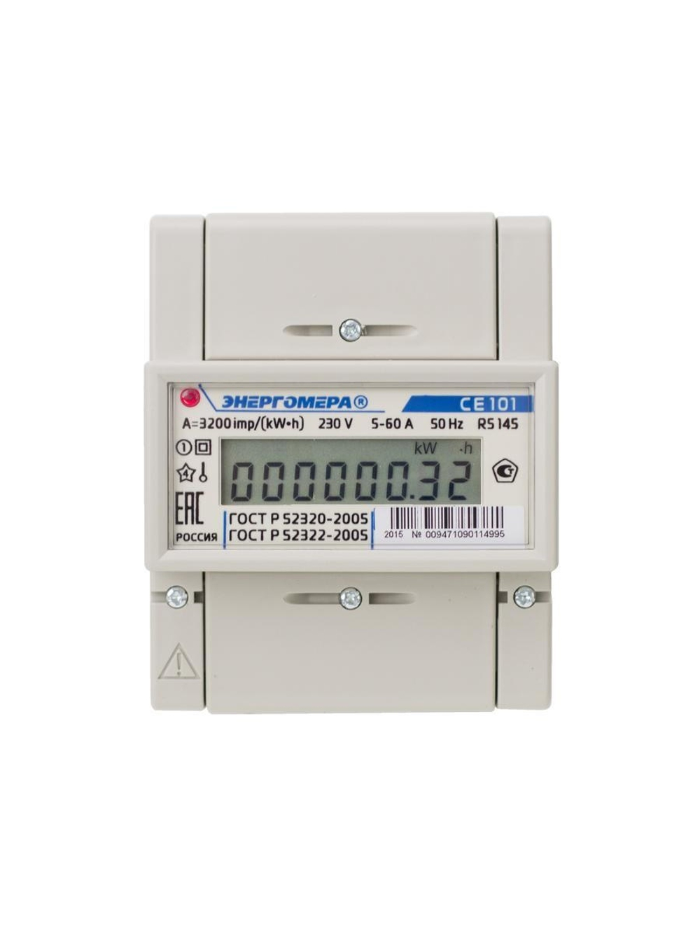 Счетчик CE101 R5 145 1ф 5-60А класс точн. 1.0 1 тариф. Энергомера 101001003009471