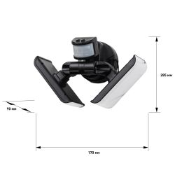 ERAFS020-42 ЭРА Фасадный светильник с двумя световыми панелями c выносной солн. бат., 2х50 LED, 600l
