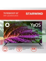 ТВ LED " SW-LED50UG403 Smart Яндекс.ТВ