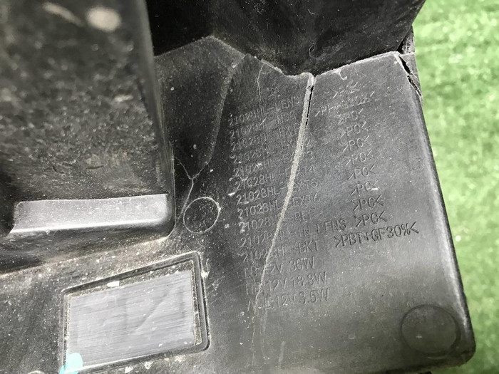 Битая Фара правая Jetour Dashing (2022-н.в.) LED