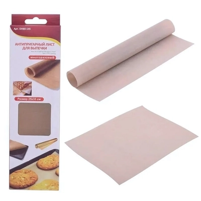 Лист для выпечки 25*33 см, антипригарный