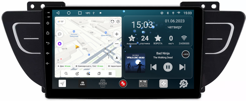 Магнитола для Geely Atlas 2018-2021 - Redpower 149 Android 10, ТОП процессор, 6Гб+128Гб, CarPlay, SIM-слот