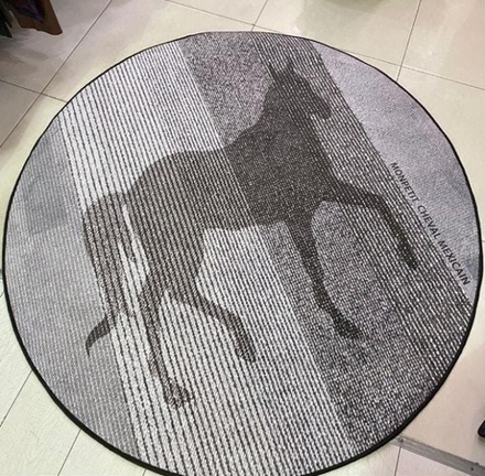 Ковер Hermes 150 см