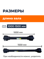 KRD-1000-66-30х88 (1)