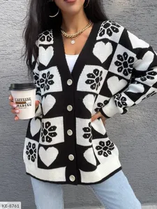 Кардиган KE-8758 Фабрика Моды