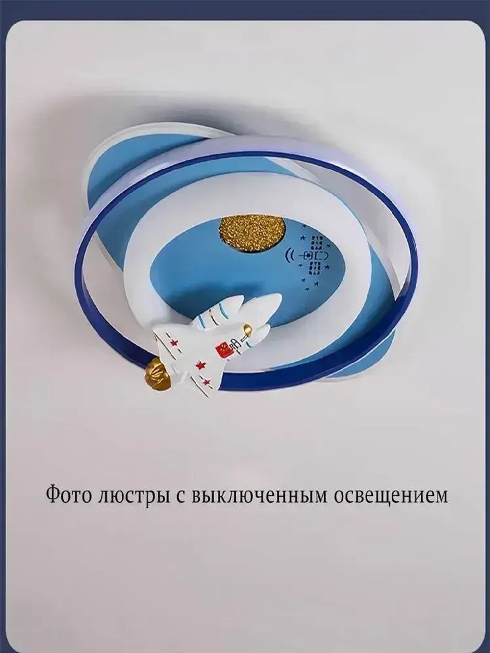 D&W Освещение Люстра, LED, 200 Вт