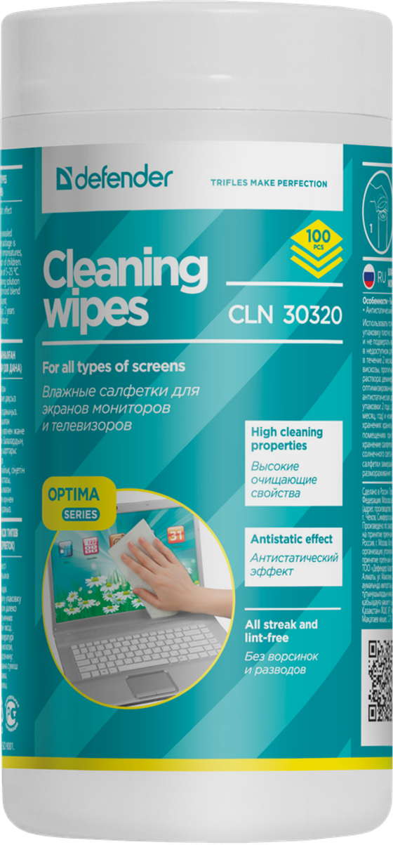 Defender CLN 30320 Optima 100 шт,туба для экранов Салфетки