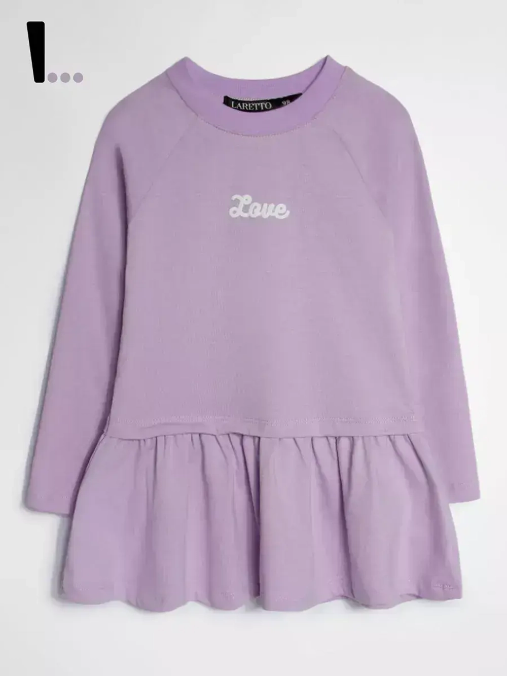 Платье для девочки в садик