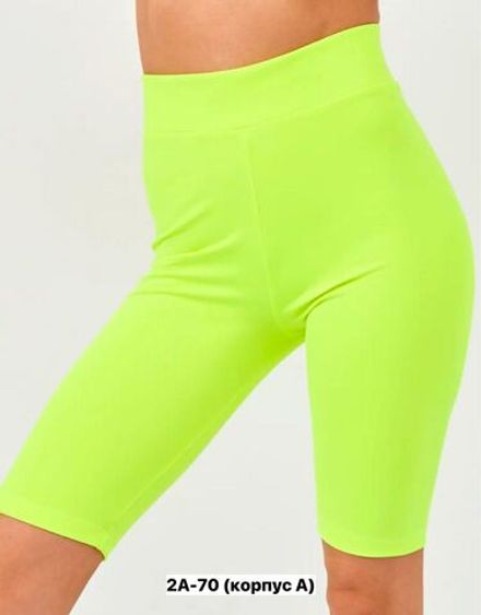 Велосипедки 7369135 Fabrika