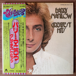 Виниловая пластинка Barry Manilow ‎– Greatest Hits 2LP