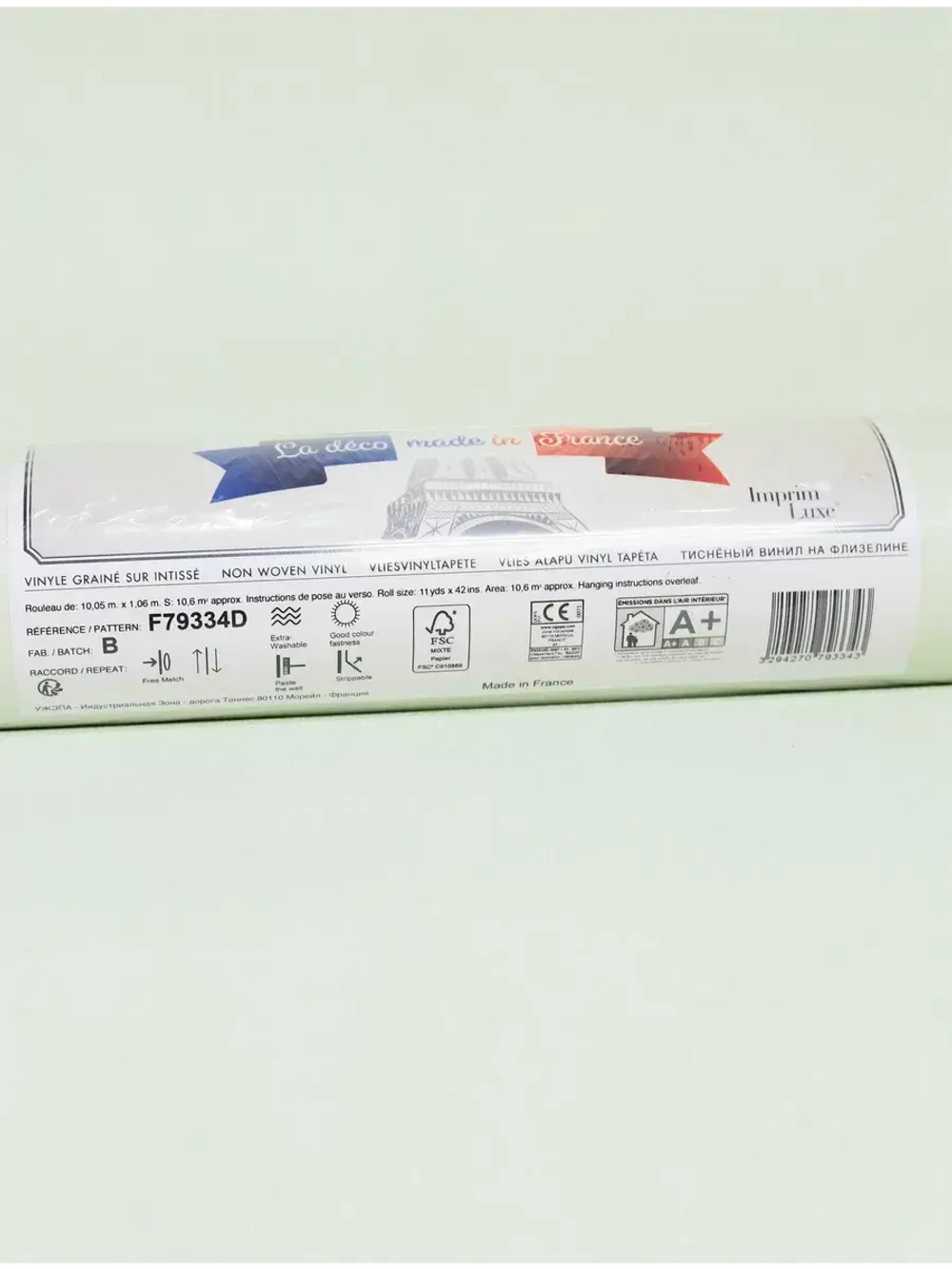 Обои флизелиновые F79334D Tiffany Франция