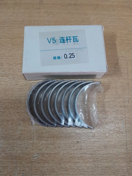 вкладыши шатунные V5 комплект 13281t2a20